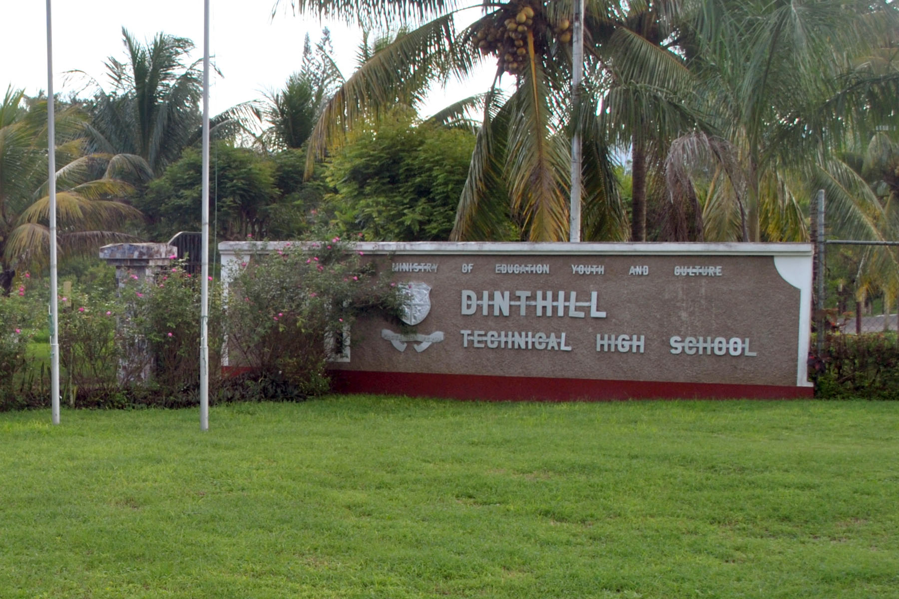 DTHS Campus